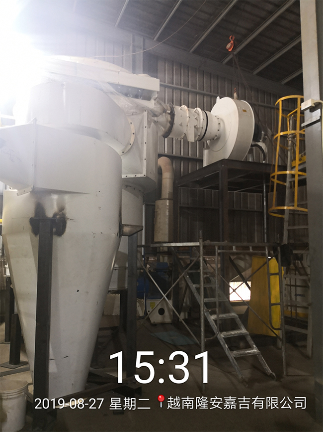 超微粉碎系統(tǒng)案例